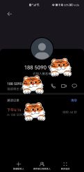 -Yestar艺星医疗美容医院