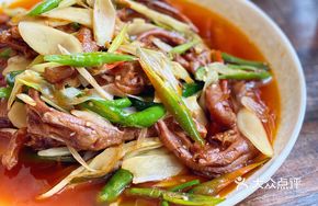 Braised Duck Feet