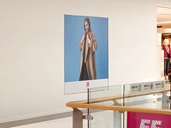 -优衣库(北京万柳华联购物中心店)