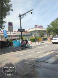 -西安市儿童医院门诊