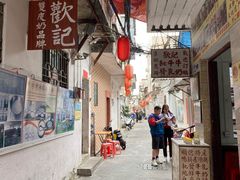 门面-金榜牛奶店