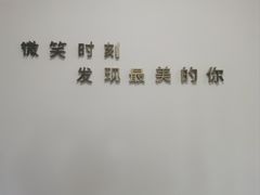 -微笑时刻照相馆·企业合影·商务外拍(北京五道口店)