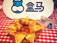 -盒马鲜生(曜一城店)