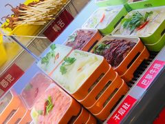 -马路边边火锅串串(观前街店)