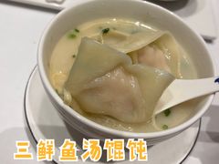 -Yan Ting 宴庭中餐厅(上海静安瑞吉酒店)