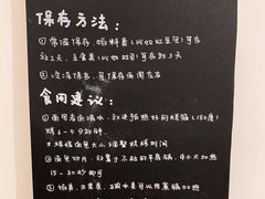 -慢熟面包店bud bread(孩儿巷店)
