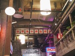 -文和友老长沙龙虾馆(化龙池店)