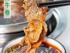 -锅圈食汇火锅烧烤食材超市(聚贤路店)