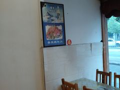 -重庆椒麻鱼·川味江湖菜