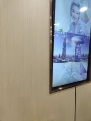 -南京康美美容医院·旗舰店