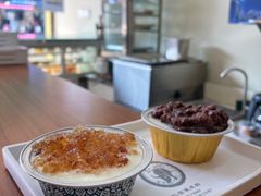 -仁信老铺甜品(北京路店)