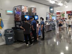 -山姆美式餐吧(西溪印象城店)