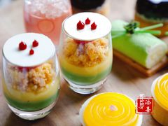 -三嚥阁 La Villa Restaurant