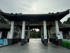 -团结湖公园