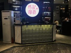 -潮发潮汕牛肉店(芳村店)