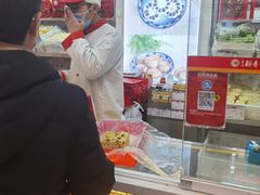 -北京稻香村(京港城生活广场店)