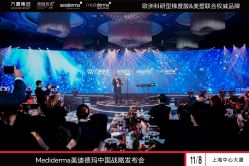 -上海中心宴会厅·婚礼中心