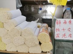 -五里多农博广场