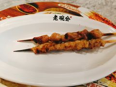 -老碗会·陕西手工面(中心书城店)