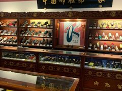 -内联升(世纪金源购物中心店)