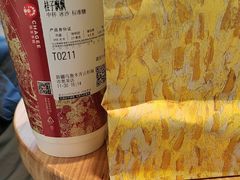 -霸王茶姬(云杉奥莱店)
