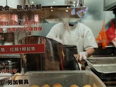 -龙记香港茶餐厅(久光百货店)