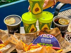 -TACO STAR 塔可星(下沙宝龙店)