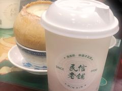 -民信老铺(华盖路店)