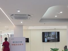 -深圳富茂格伦菲尔口腔门诊部(龙华清湖总院)