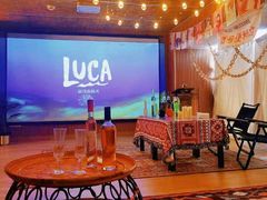 -秘境影院式酒店(苏州平江万达广场店)