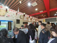 -兄弟俩老李家牛肉汤(总店)