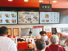 -和合谷(百荣店)