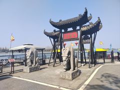 -张公山寨景区