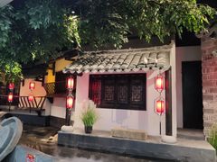 -江南韵·无锡太湖文化体验餐厅(凤凰天街店)