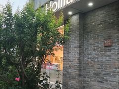 -好利来(北新桥店)
