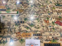 -清真·穆萨砂锅(大皮院店)