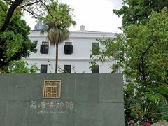 -荔湾博物馆