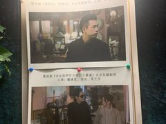 -古董花园(思南路42弄小区店)