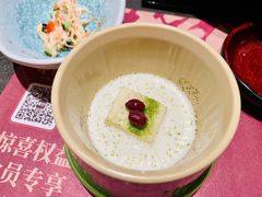 -牛YO寿喜烧火锅自助(三台子万象汇店)