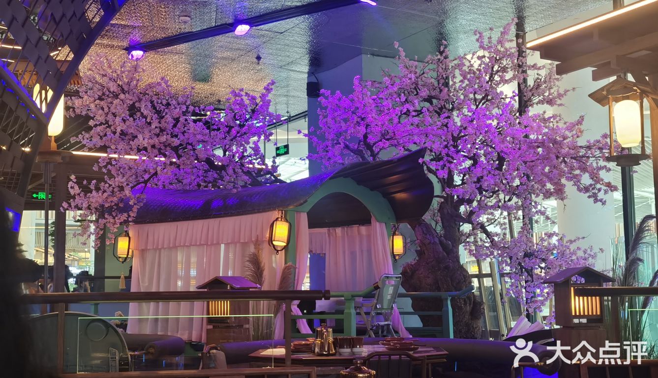 上菜太慢