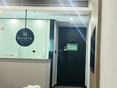 -Space君欧高空江景酒店(重庆解放碑云端之眼店)