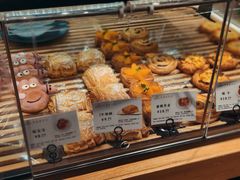 -酵種麦田(山师店)