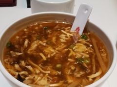元盅酸辣汤-鼎泰丰(渔阳店)