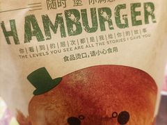 -魏家凉皮(协和店)