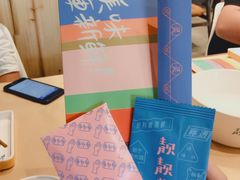 -靓靓蒸虾·头牌蒸虾(南山桂庙店)