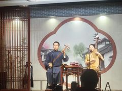 -琵琶语评弹茶馆(苏州平江路店)