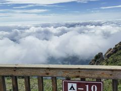 -白草畔自然风景区