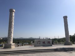 -门城湖公园