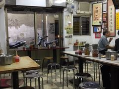 大堂-刘山东牛肉面