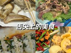 -金龙·打边炉(武进路店)